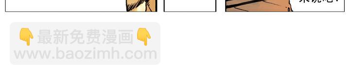 第131话 不是时机(1/2)-第131话