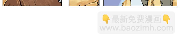 第131话 不是时机(1/2)-第131话