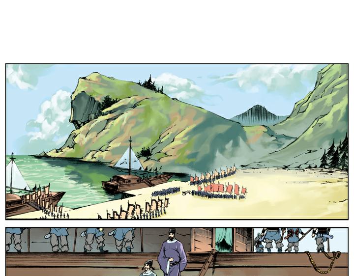 第131话 不是时机(1/2)-第131话