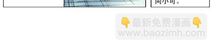 第131话 不是时机(1/2)-第131话