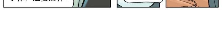 第131话 不是时机(1/2)-第131话