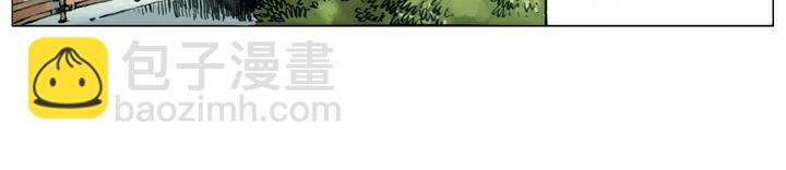 第133话 残兵败将(1/2)-第133话