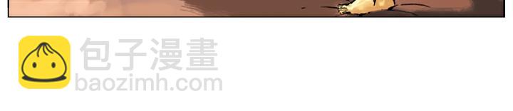 第133话 残兵败将(1/2)-第133话