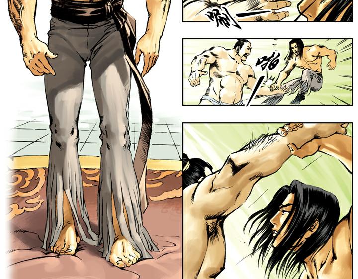 第133话 残兵败将(1/2)-第133话