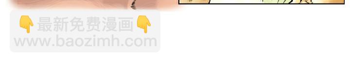 第133话 残兵败将(1/2)-第133话