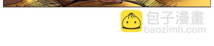 第134话 李师师(1/2)-第135话