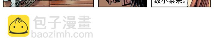 第134话 李师师(1/2)-第135话