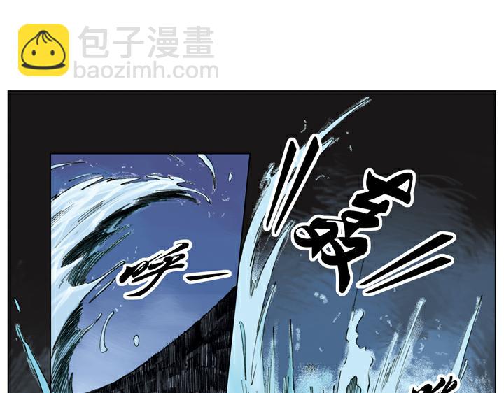 第139话 燕青请辞(1/2)-第139话