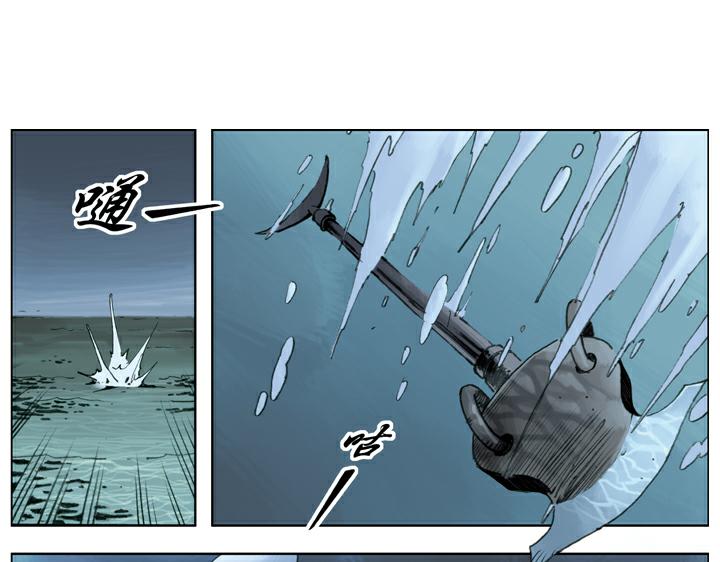 第139话 燕青请辞(1/2)-第139话