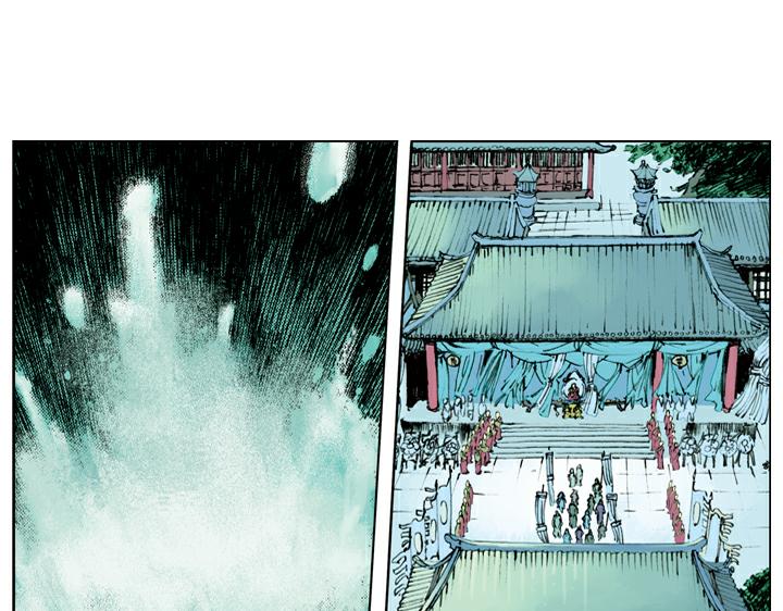 第139话 燕青请辞(1/2)-第139话