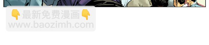 第139话 燕青请辞(1/2)-第139话