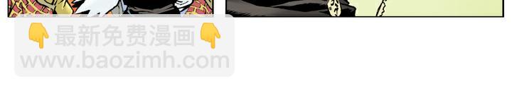 第139话 燕青请辞(1/2)-第139话