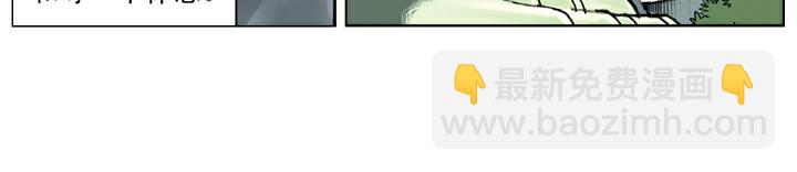 第139话 燕青请辞(1/2)-第139话