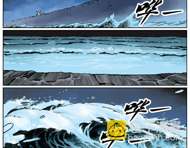 第139话 燕青请辞(1/2)-第139话