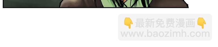 第15话 柴进照顾林冲(1/2)-第15话