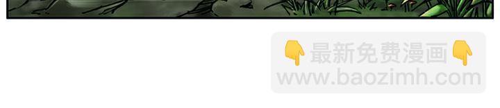 第15话 柴进照顾林冲(1/2)-第15话