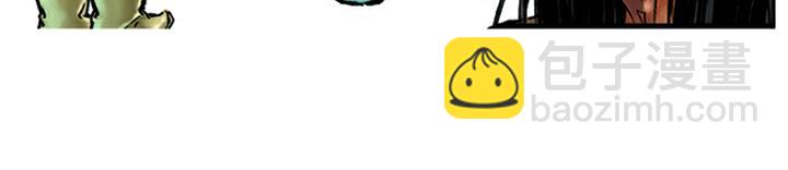 第15话 柴进照顾林冲(1/2)-第15话