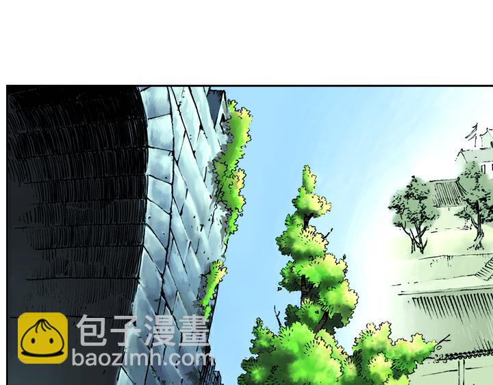 第15话 柴进照顾林冲(1/2)-第15话