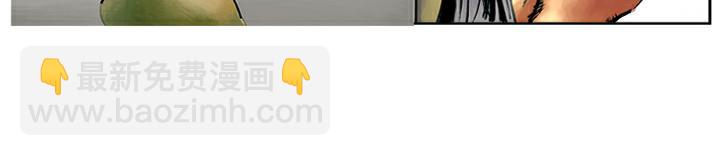 第15话 柴进照顾林冲(1/2)-第15话