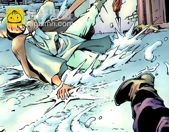 第17话 风雪山神庙(1/2)-第17话