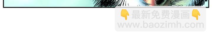 第17话 风雪山神庙(1/2)-第17话