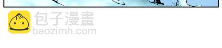 第17话 风雪山神庙(1/2)-第17话