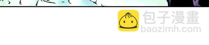 第17话 风雪山神庙(1/2)-第17话