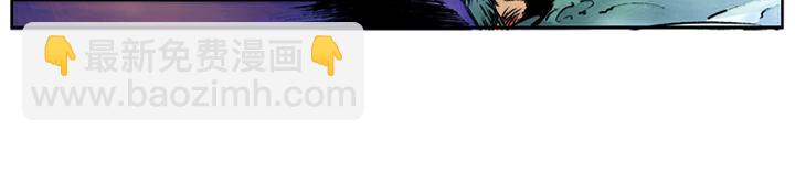 第17话 风雪山神庙(1/2)-第17话