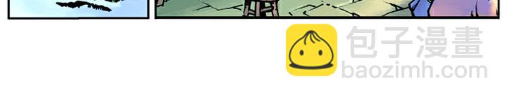 第17话 风雪山神庙(1/2)-第17话