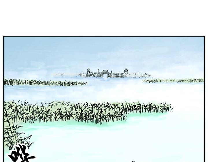 第19话 林冲落草(1/2)-第19话