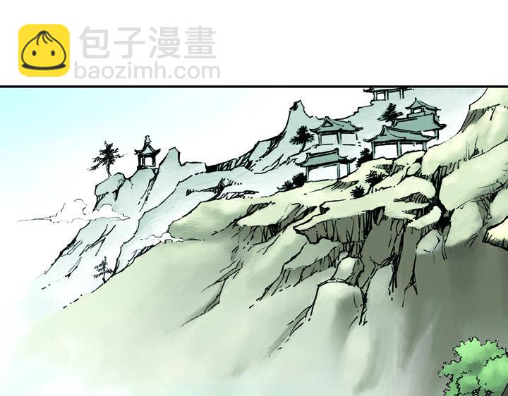 第19话 林冲落草(1/2)-第19话