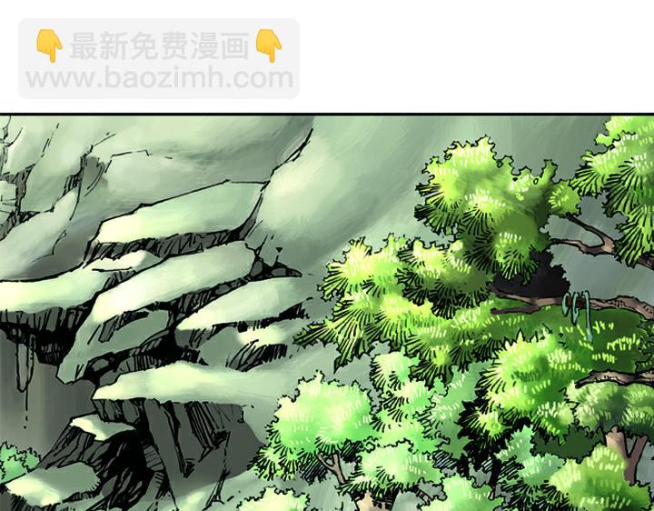 第19话 林冲落草(1/2)-第19话