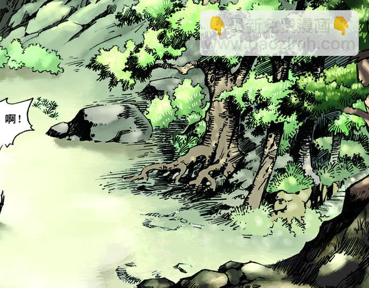 第19话 林冲落草(1/2)-第19话