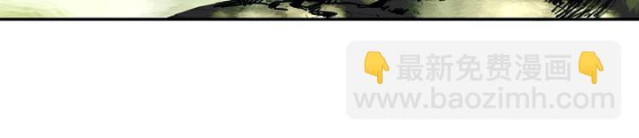 第19话 林冲落草(1/2)-第19话