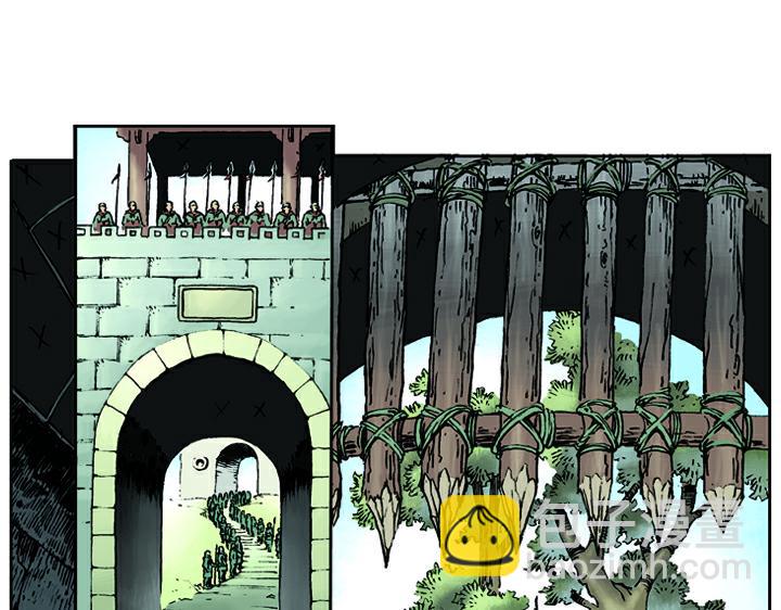 第19话 林冲落草(1/2)-第19话