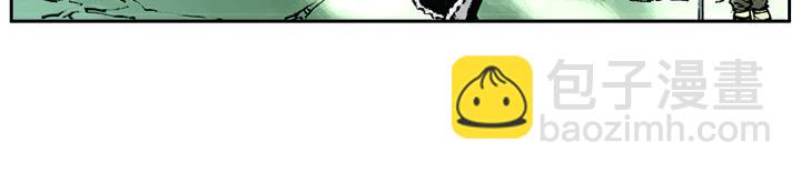 第19话 林冲落草(1/2)-第19话