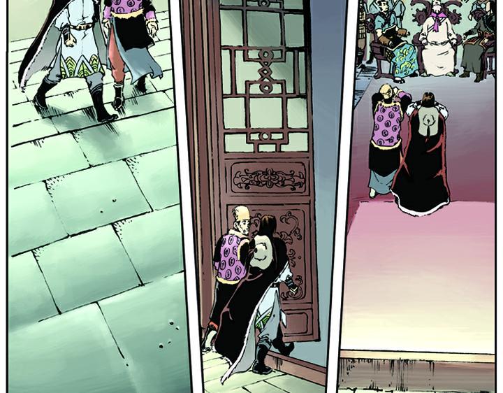 第19话 林冲落草(1/2)-第19话