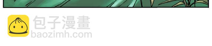 第19话 林冲落草(1/2)-第19话