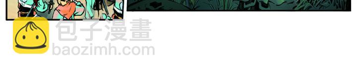 第3话 王进(1/2)-第3话