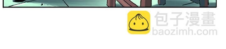 第3话 王进(1/2)-第3话