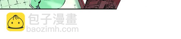 第3话 王进(1/2)-第3话