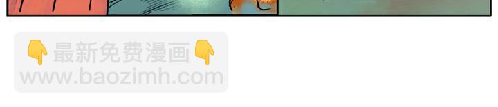 第3话 王进(1/2)-第3话