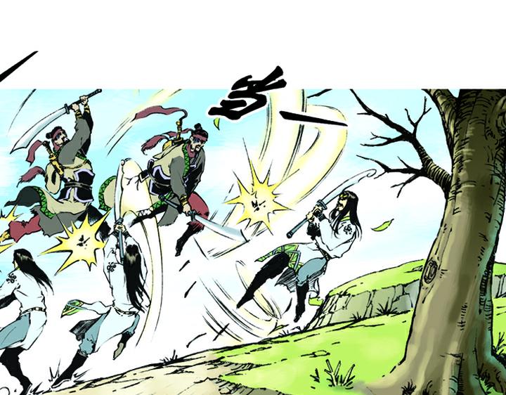 第21话 杨志卖刀(1/2)-第21话