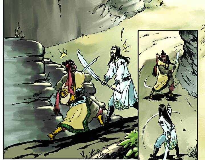 第21话 杨志卖刀(1/2)-第21话