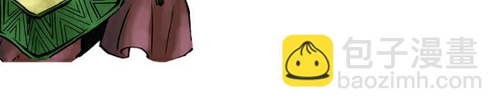 第21话 杨志卖刀(1/2)-第21话