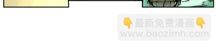 第21话 杨志卖刀(1/2)-第21话