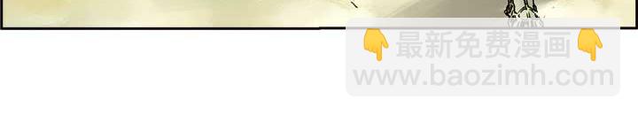 第21话 杨志卖刀(1/2)-第21话