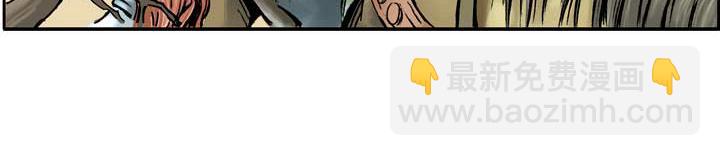 第21话 杨志卖刀(1/2)-第21话