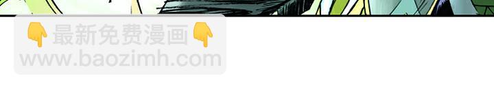 第21话 杨志卖刀(1/2)-第21话