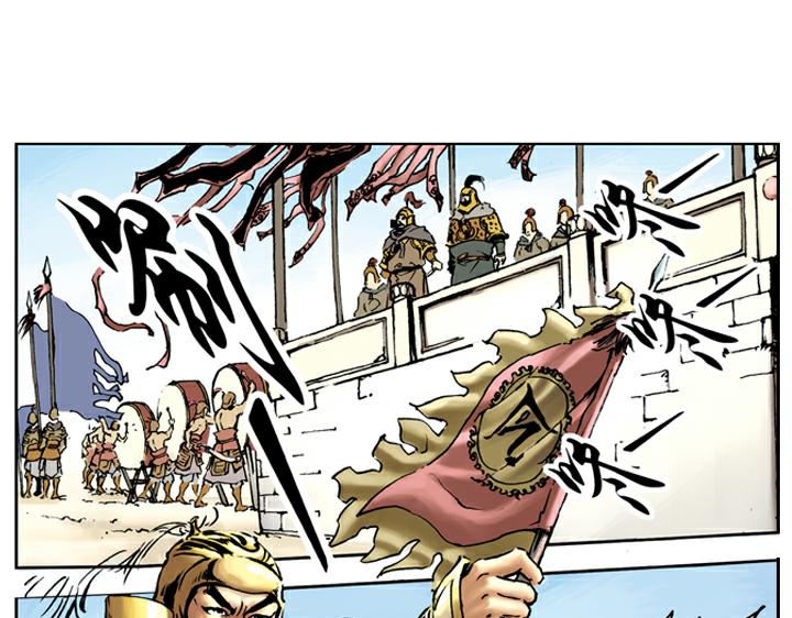 第23话 斗武(1/2)-第23话